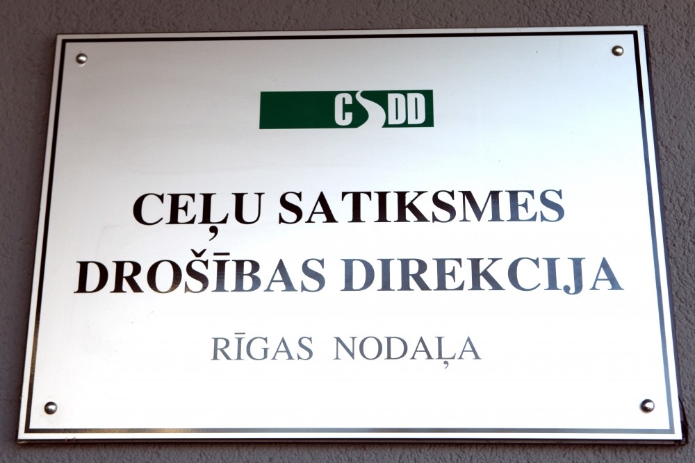 CSSD Rīgas nodaļa